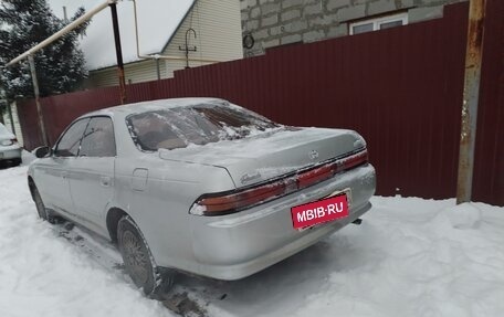 Toyota Mark II VIII (X100), 1996 год, 580 000 рублей, 6 фотография