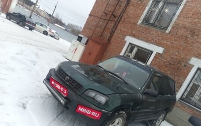 Toyota RAV4, 1998 год, 400 000 рублей, 1 фотография