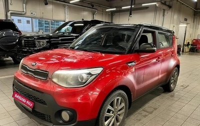 KIA Soul II рестайлинг, 2018 год, 1 800 000 рублей, 1 фотография