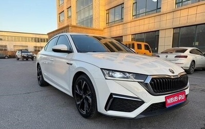 Skoda Octavia IV, 2021 год, 1 490 000 рублей, 1 фотография