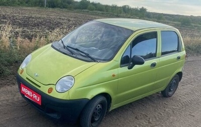 Daewoo Matiz I, 2012 год, 240 000 рублей, 1 фотография