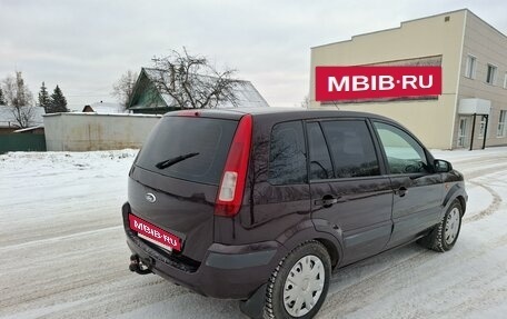 Ford Fusion I, 2008 год, 450 000 рублей, 3 фотография