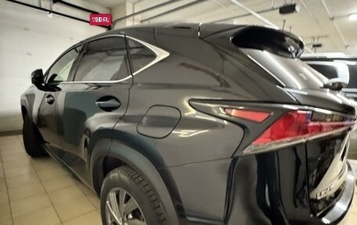 Lexus NX I, 2021 год, 4 444 444 рублей, 1 фотография