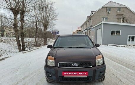 Ford Fusion I, 2008 год, 450 000 рублей, 8 фотография