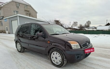 Ford Fusion I, 2008 год, 450 000 рублей, 7 фотография