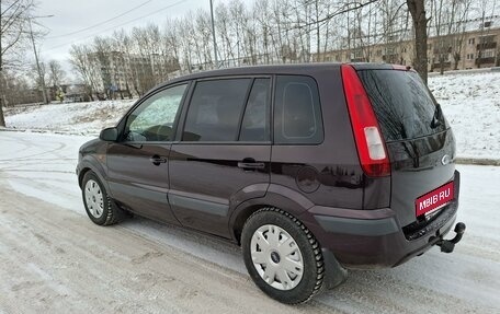 Ford Fusion I, 2008 год, 450 000 рублей, 5 фотография