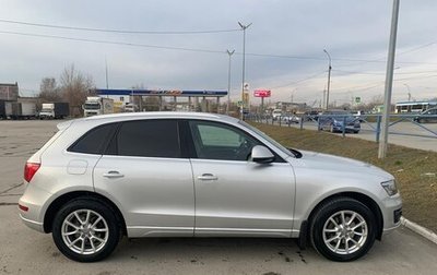 Audi Q5, 2012 год, 1 890 000 рублей, 1 фотография