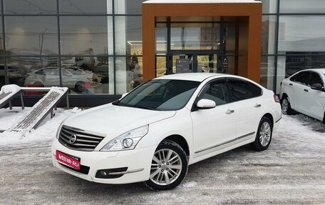 Nissan Teana, 2012 год, 1 200 000 рублей, 1 фотография