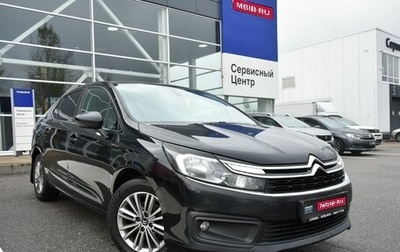 Citroen C4 II рестайлинг, 2016 год, 1 080 000 рублей, 1 фотография