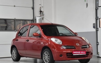 Nissan Micra III, 2006 год, 541 000 рублей, 1 фотография