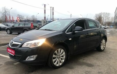 Opel Astra J, 2012 год, 799 000 рублей, 1 фотография