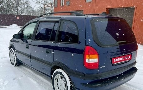 Opel Zafira A рестайлинг, 2001 год, 415 000 рублей, 3 фотография