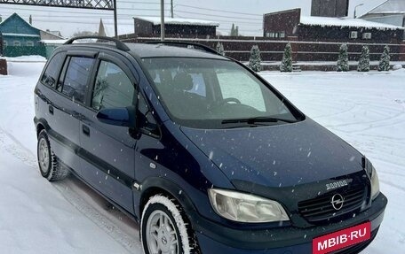 Opel Zafira A рестайлинг, 2001 год, 415 000 рублей, 4 фотография