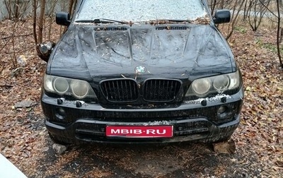 BMW X5, 2001 год, 550 000 рублей, 1 фотография