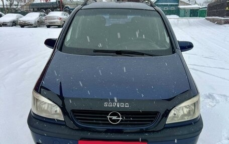 Opel Zafira A рестайлинг, 2001 год, 415 000 рублей, 7 фотография