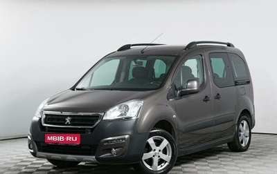 Peugeot Partner II рестайлинг 2, 2016 год, 2 238 900 рублей, 1 фотография