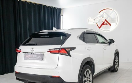 Lexus NX I, 2015 год, 3 195 000 рублей, 6 фотография