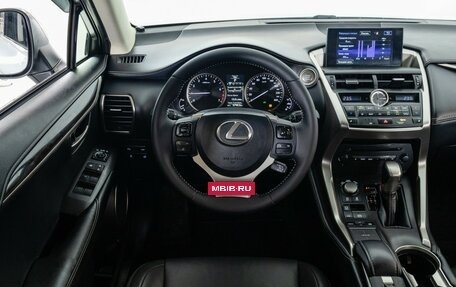 Lexus NX I, 2015 год, 3 195 000 рублей, 14 фотография