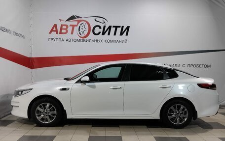 KIA Optima IV, 2017 год, 1 765 000 рублей, 4 фотография