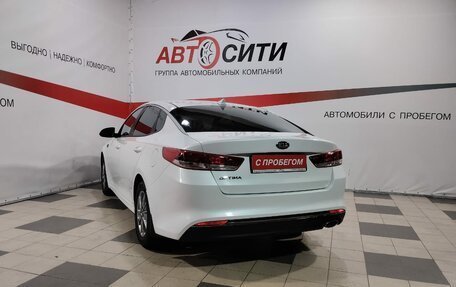 KIA Optima IV, 2017 год, 1 765 000 рублей, 5 фотография