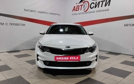 KIA Optima IV, 2017 год, 1 765 000 рублей, 2 фотография