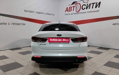 KIA Optima IV, 2017 год, 1 765 000 рублей, 6 фотография