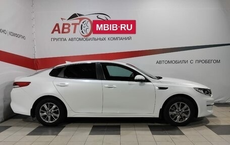 KIA Optima IV, 2017 год, 1 765 000 рублей, 8 фотография