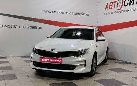 KIA Optima IV, 2017 год, 1 765 000 рублей, 3 фотография