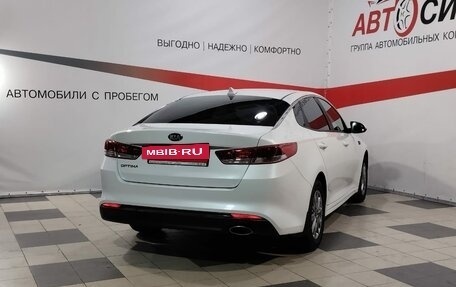 KIA Optima IV, 2017 год, 1 765 000 рублей, 7 фотография