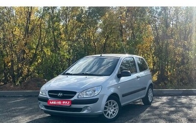 Hyundai Getz I рестайлинг, 2010 год, 362 000 рублей, 1 фотография