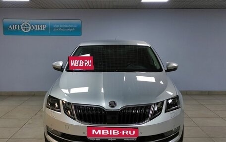 Skoda Octavia, 2017 год, 2 499 000 рублей, 2 фотография