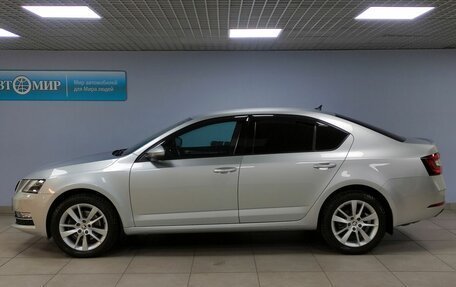 Skoda Octavia, 2017 год, 2 499 000 рублей, 8 фотография