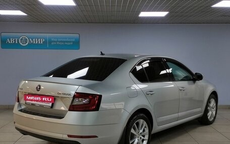 Skoda Octavia, 2017 год, 2 499 000 рублей, 5 фотография