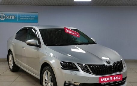 Skoda Octavia, 2017 год, 2 499 000 рублей, 3 фотография