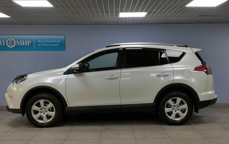 Toyota RAV4, 2016 год, 3 136 000 рублей, 8 фотография