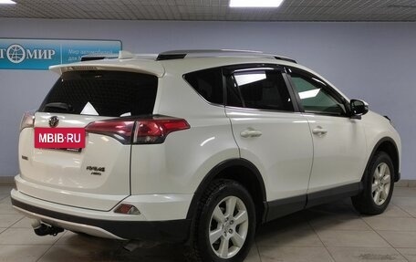 Toyota RAV4, 2016 год, 3 136 000 рублей, 5 фотография