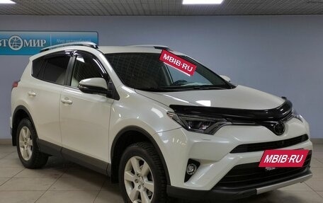 Toyota RAV4, 2016 год, 3 136 000 рублей, 3 фотография