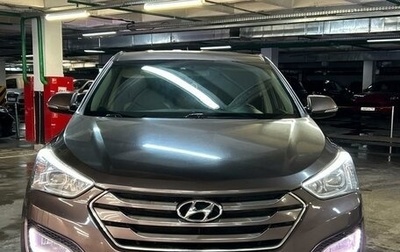 Hyundai Santa Fe III рестайлинг, 2014 год, 1 900 000 рублей, 1 фотография