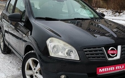 Nissan Qashqai, 2007 год, 920 000 рублей, 1 фотография