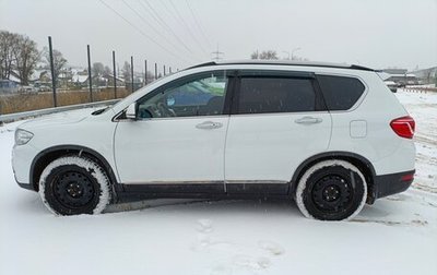 Haval H6, 2019 год, 1 950 000 рублей, 1 фотография