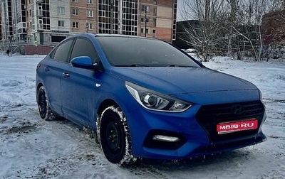 Hyundai Solaris II рестайлинг, 2017 год, 1 300 000 рублей, 1 фотография