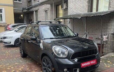 MINI Countryman I (R60), 2013 год, 1 300 000 рублей, 1 фотография