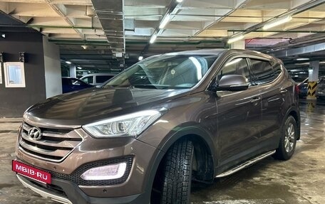 Hyundai Santa Fe III рестайлинг, 2014 год, 1 900 000 рублей, 6 фотография