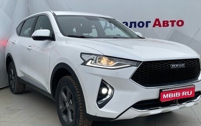 Haval F7 I, 2019 год, 1 807 000 рублей, 1 фотография