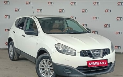 Nissan Qashqai, 2013 год, 1 109 000 рублей, 1 фотография