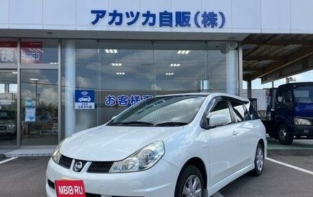 Nissan Wingroad III, 2014 год, 750 000 рублей, 1 фотография