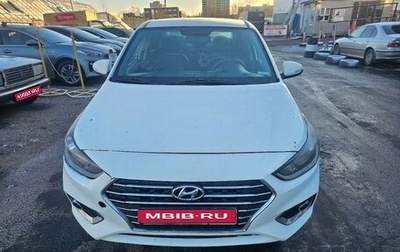 Hyundai Solaris II рестайлинг, 2018 год, 950 000 рублей, 1 фотография