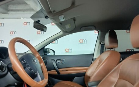 Nissan Qashqai, 2013 год, 1 109 000 рублей, 8 фотография