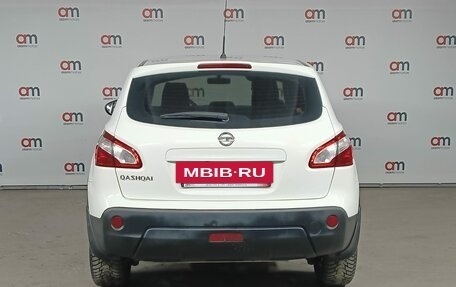 Nissan Qashqai, 2013 год, 1 109 000 рублей, 5 фотография