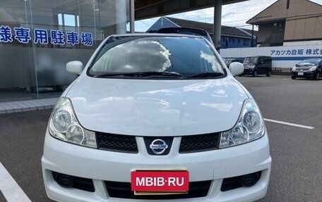 Nissan Wingroad III, 2014 год, 750 000 рублей, 4 фотография